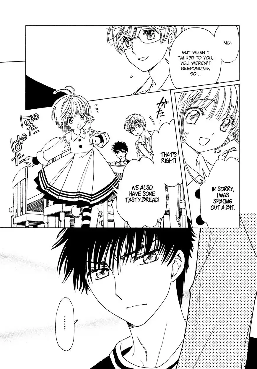 Cardcaptor Sakura - Clear Card Arc Chapter 10 5